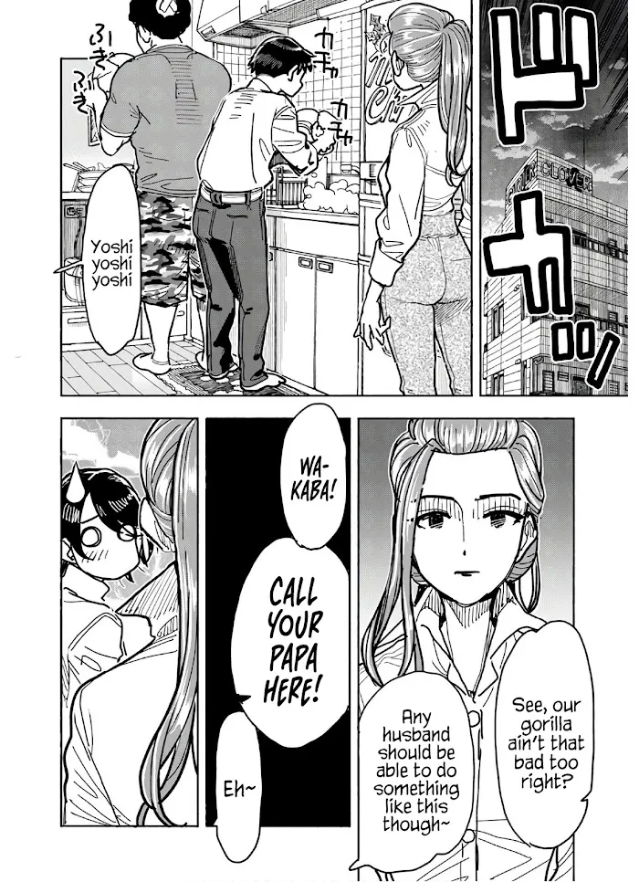 Okusan Chapter 123 page 9 - 