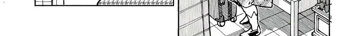 Okusan Chapter 124 page 11 - 