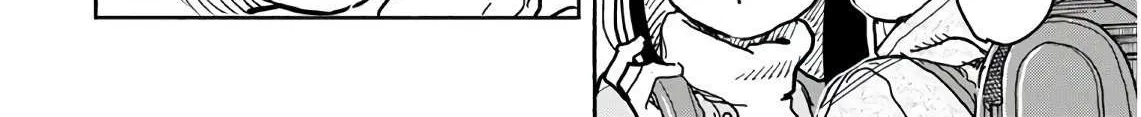 Okusan Chapter 124 page 17 - 