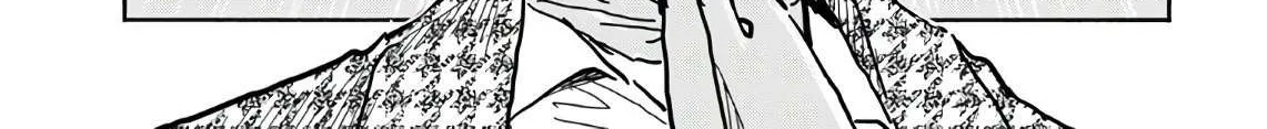 Okusan Chapter 124 page 19 - 