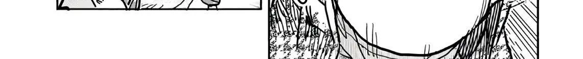 Okusan Chapter 124 page 23 - 