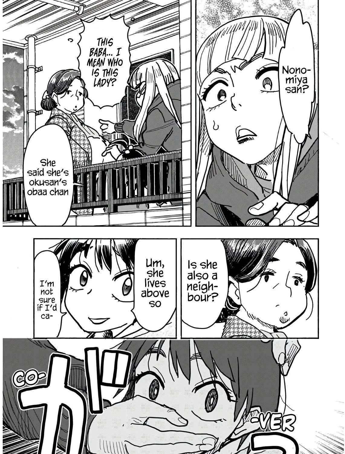 Okusan Chapter 124 page 30 - 