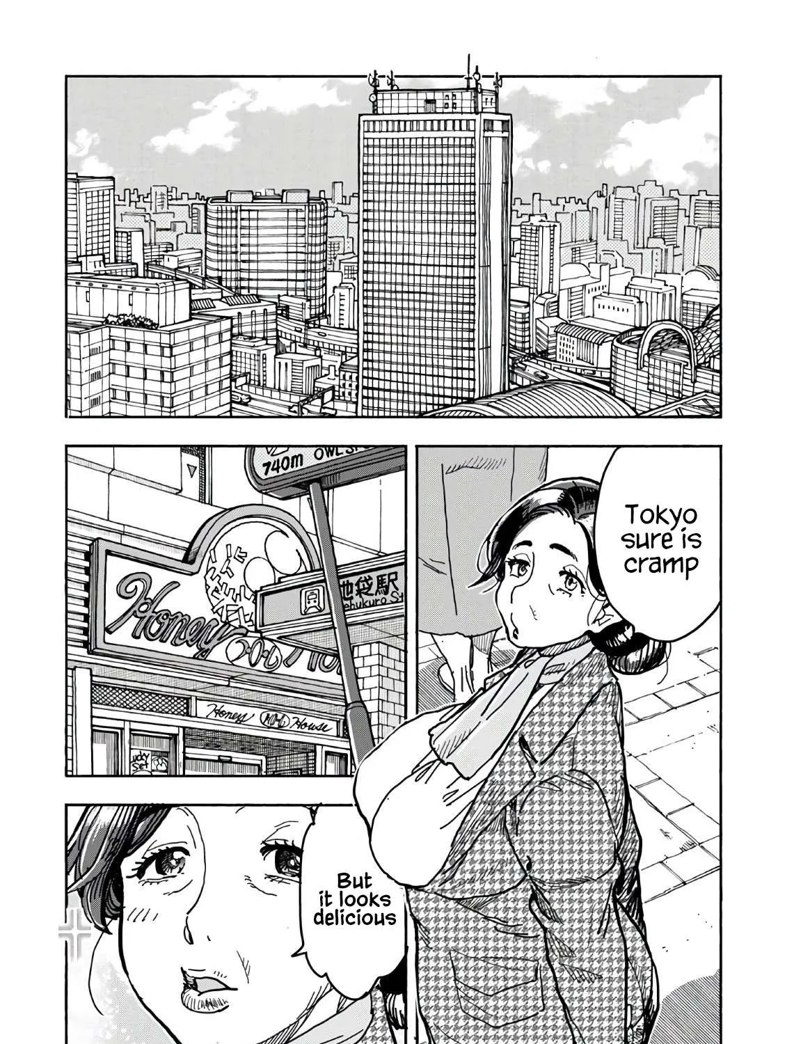 Okusan Chapter 124 page 4 - 