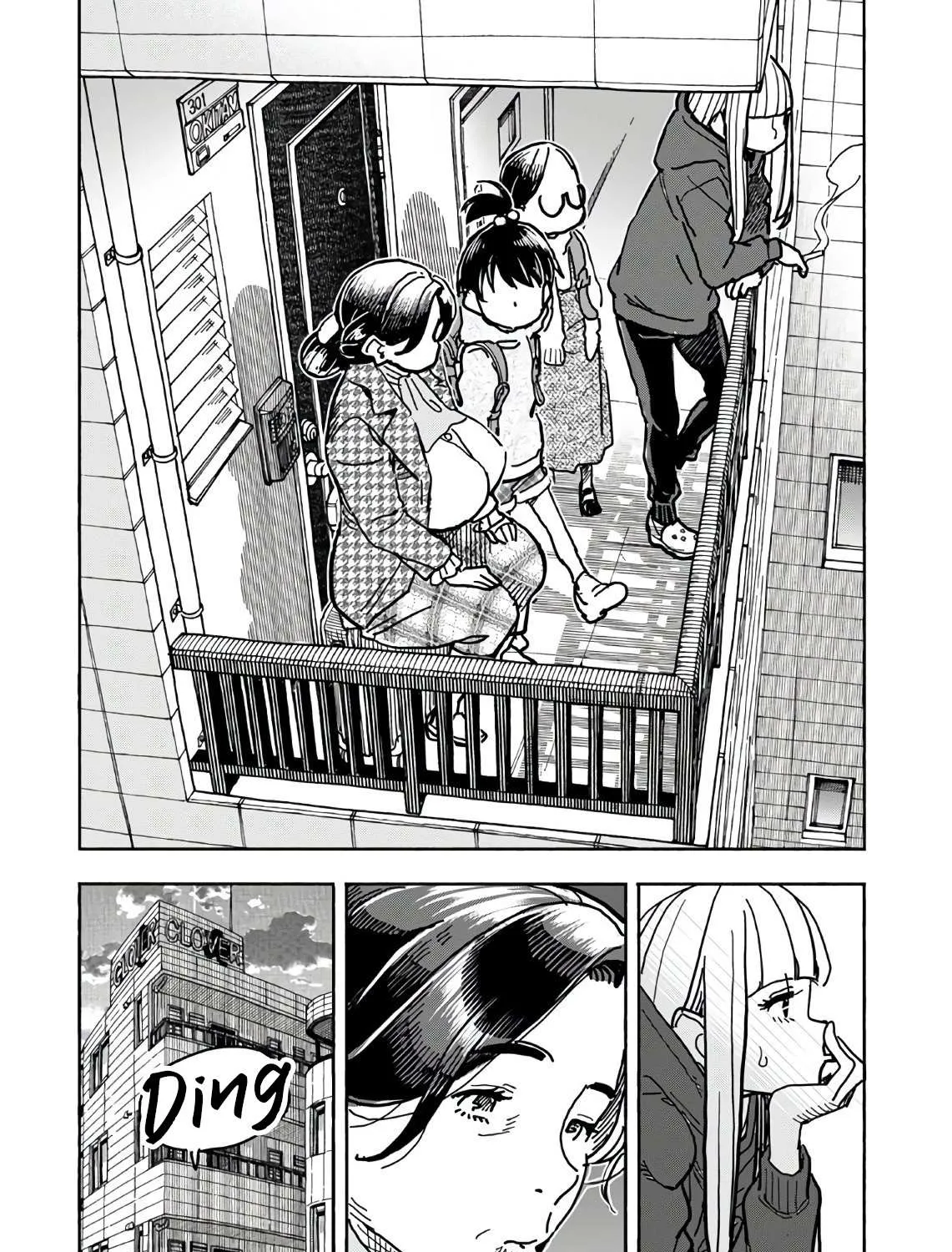 Okusan Chapter 124 page 36 - 