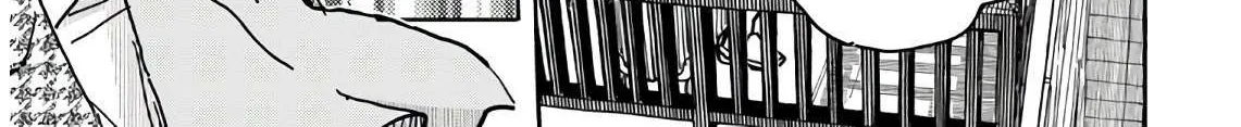 Okusan Chapter 124 page 39 - 