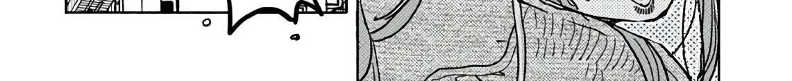 Okusan Chapter 124 page 41 - 