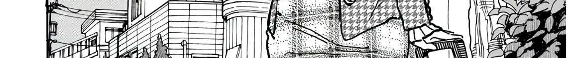 Okusan Chapter 124 page 9 - 