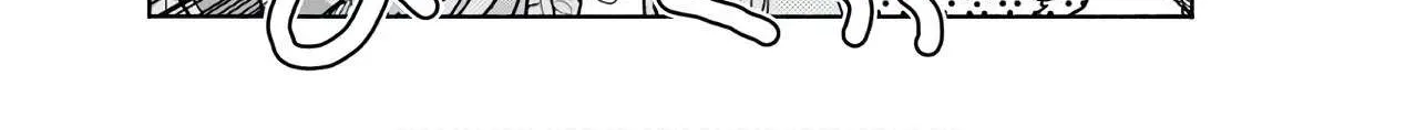 Okusan Chapter 125 page 22 - 