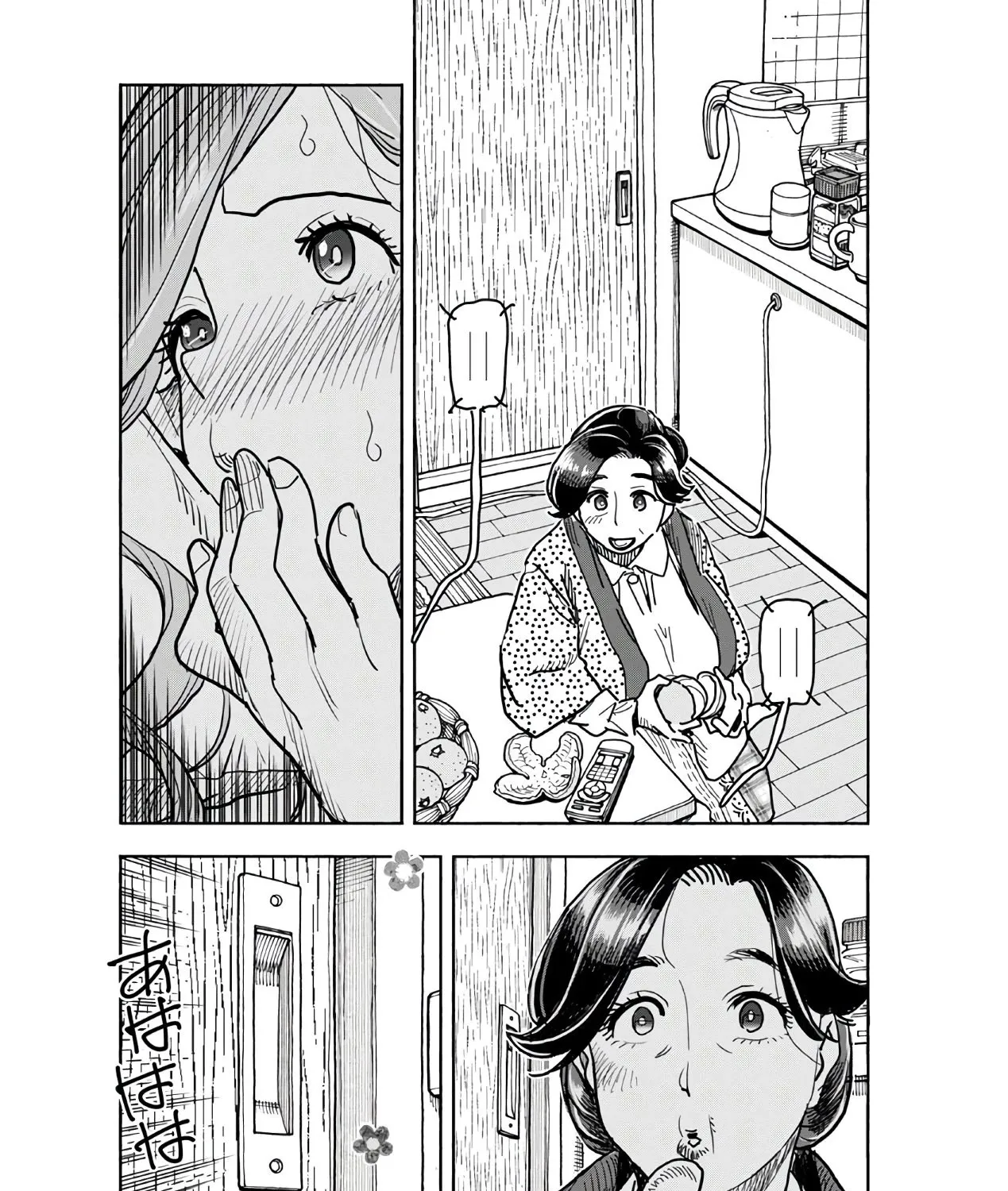 Okusan Chapter 125 page 35 - 