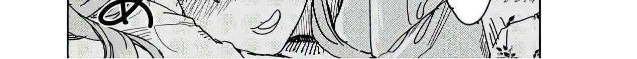 Okusan Chapter 125 page 42 - 