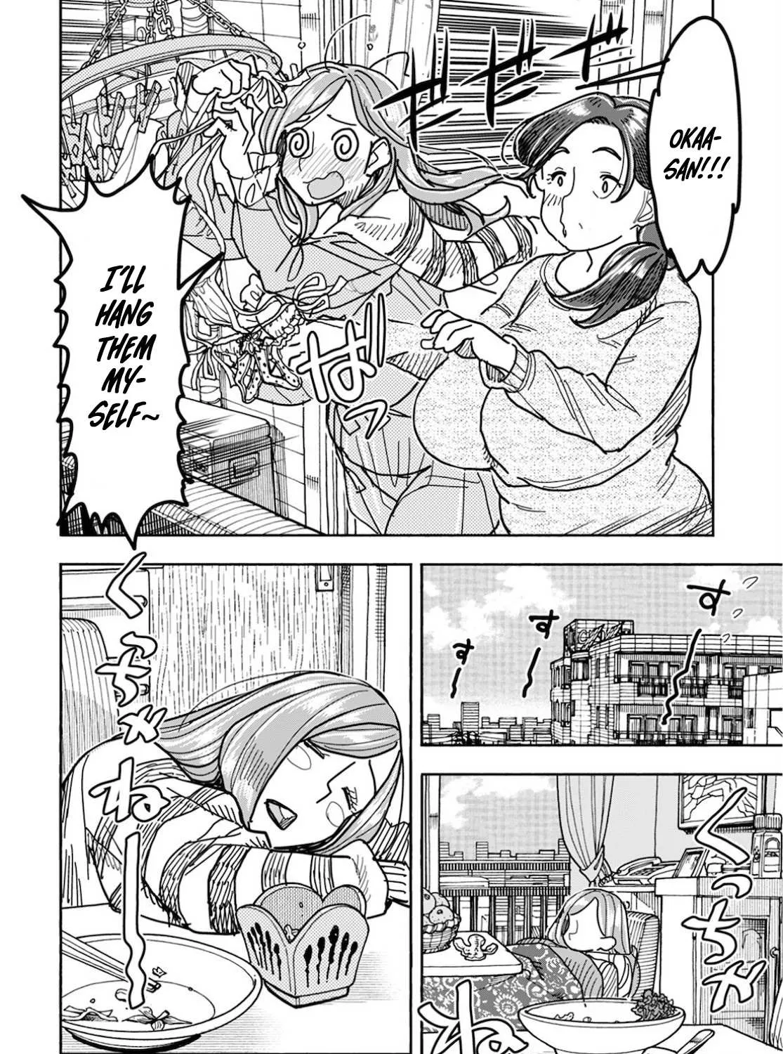 Okusan Chapter 126 page 16 - 