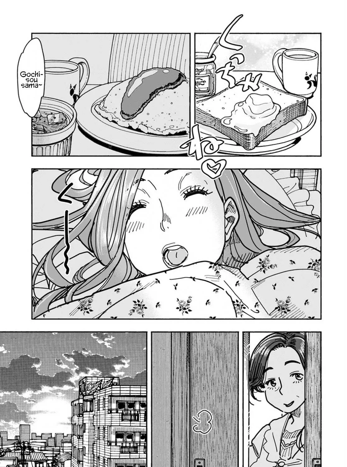 Okusan Chapter 126 page 18 - 
