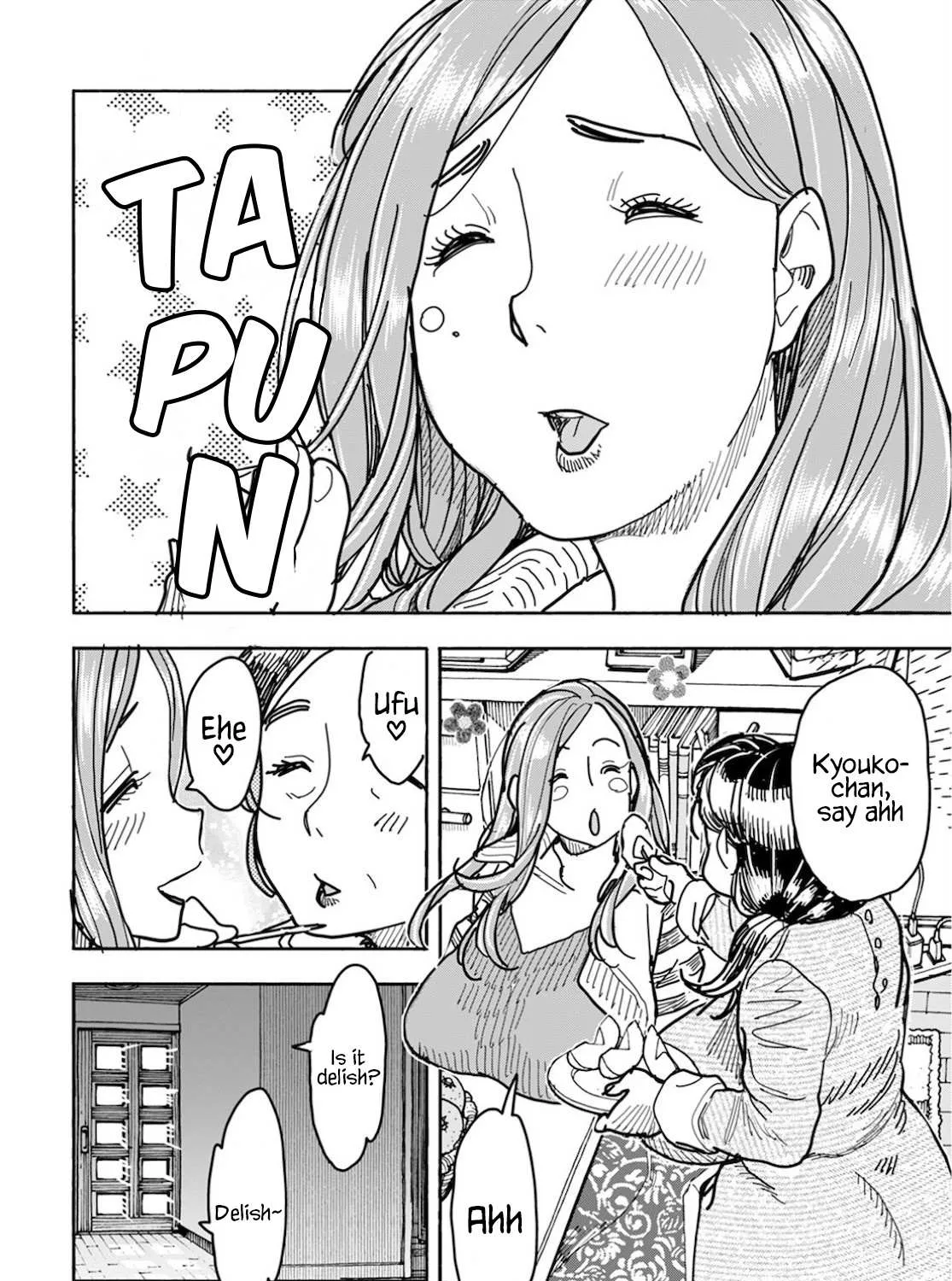 Okusan Chapter 126 page 20 - 