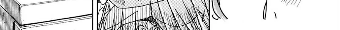 Okusan Chapter 126 page 3 - 