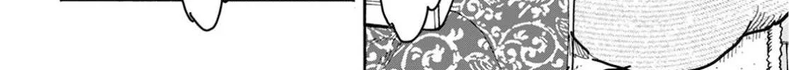 Okusan Chapter 126 page 21 - 