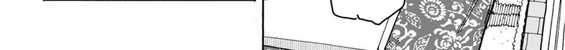 Okusan Chapter 126 page 25 - 