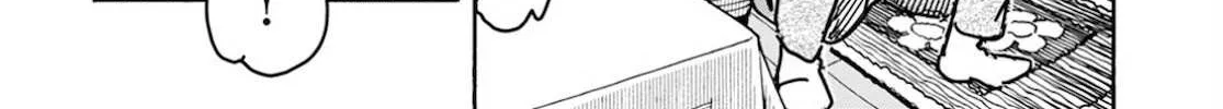 Okusan Chapter 126 page 37 - 