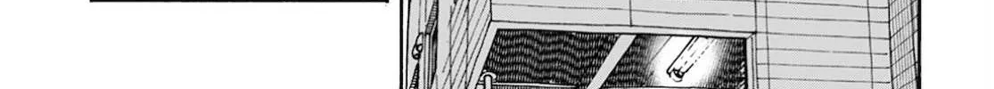 Okusan Chapter 126 page 39 - 