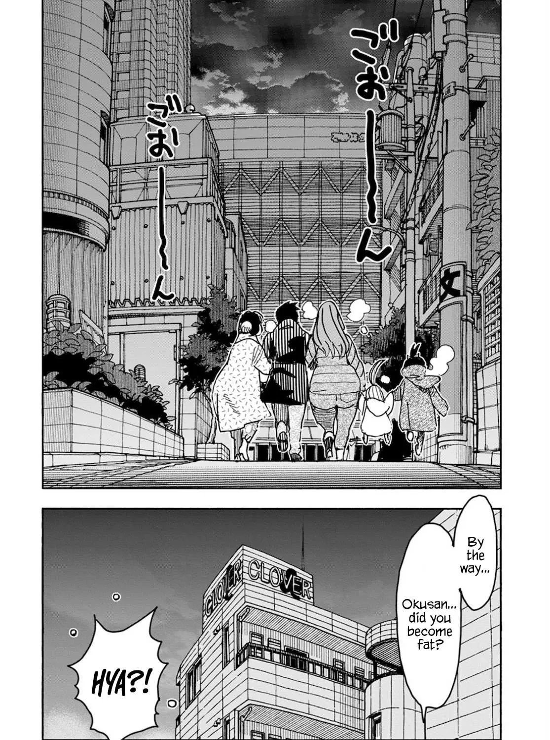 Okusan Chapter 126 page 40 - 