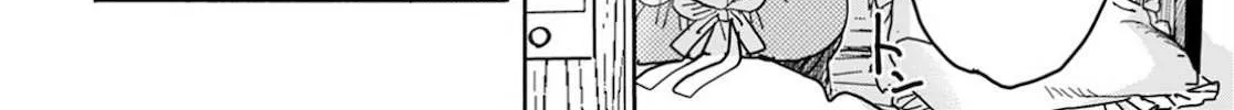 Okusan Chapter 126 page 5 - 
