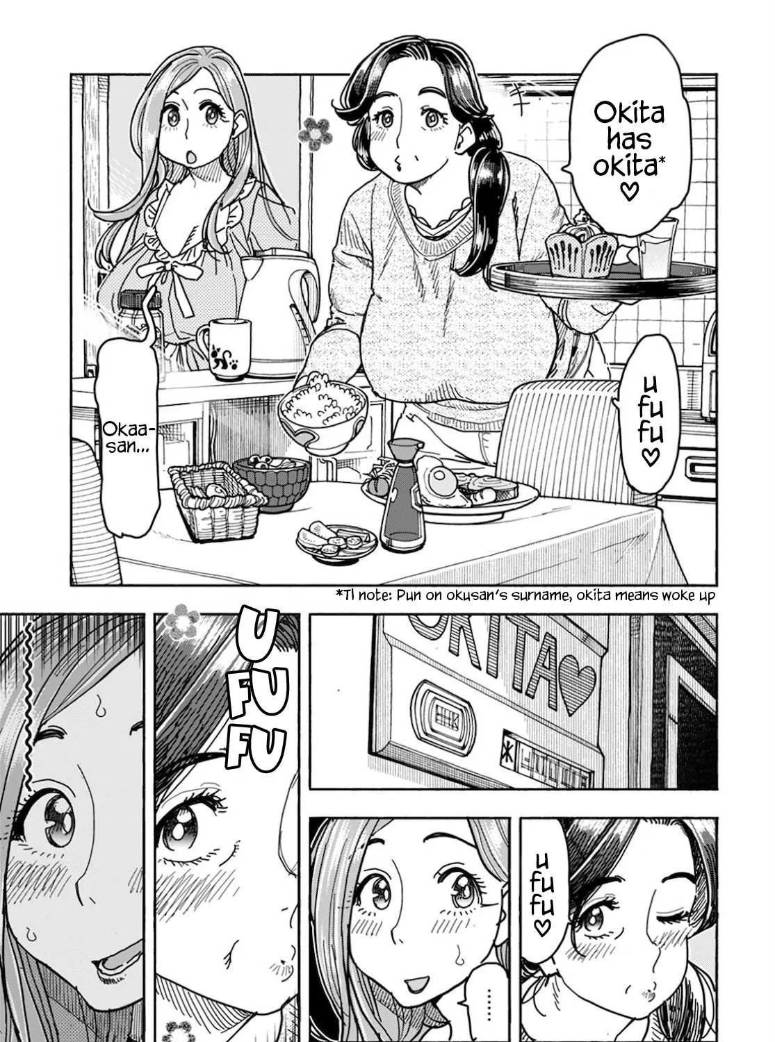Okusan Chapter 126 page 6 - 