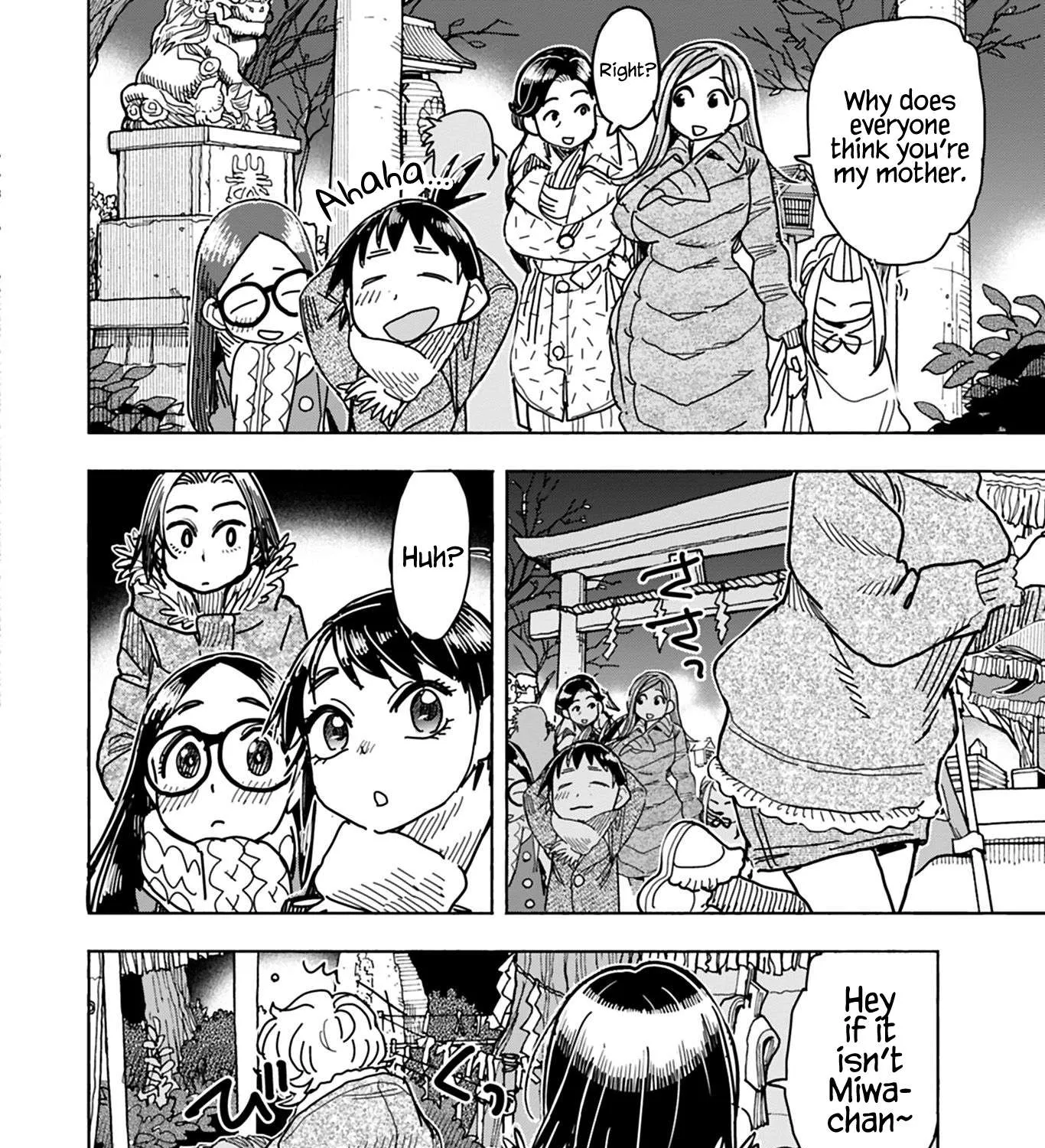 Okusan Chapter 127 page 16 - 
