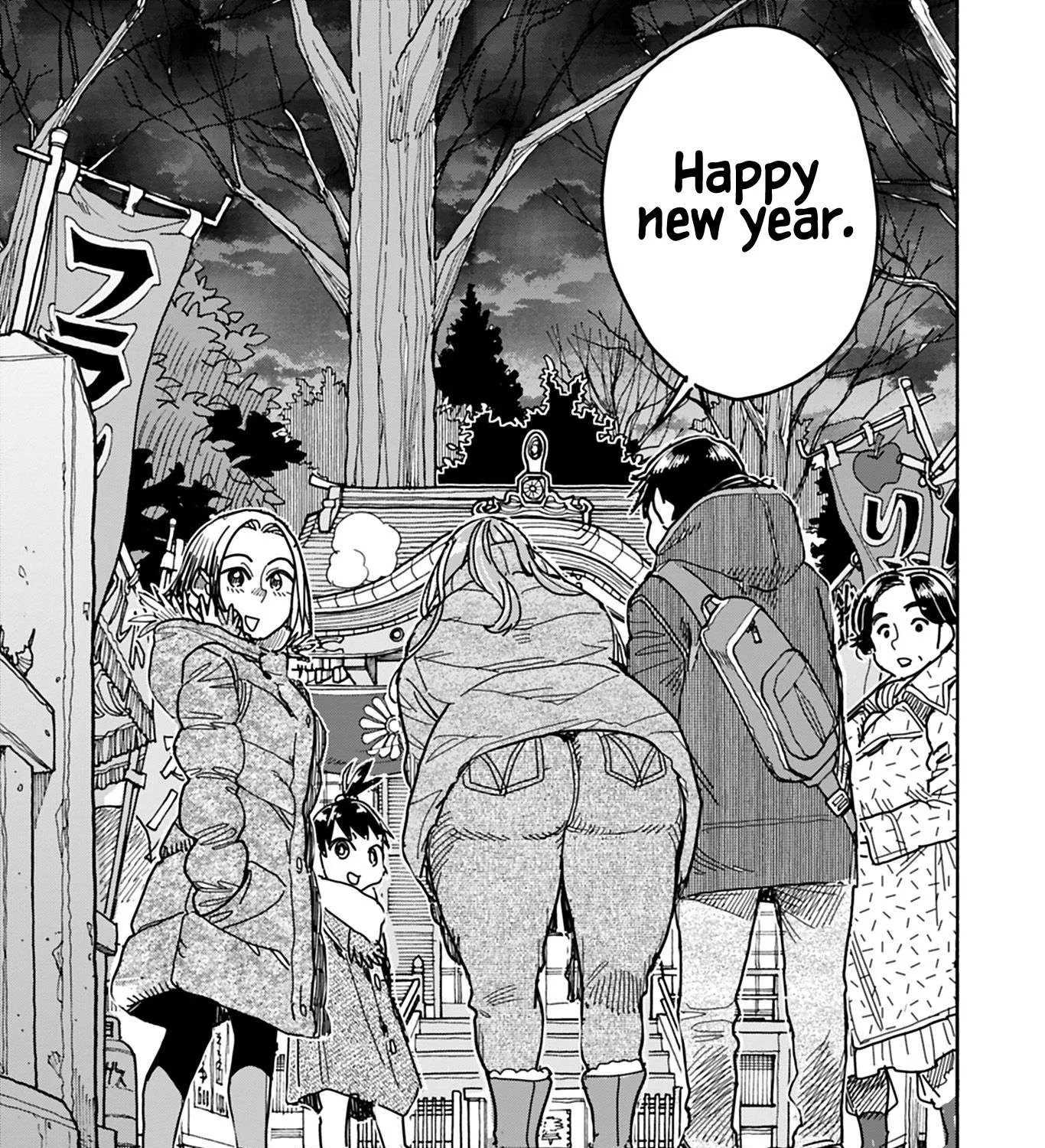 Okusan Chapter 127 page 22 - 