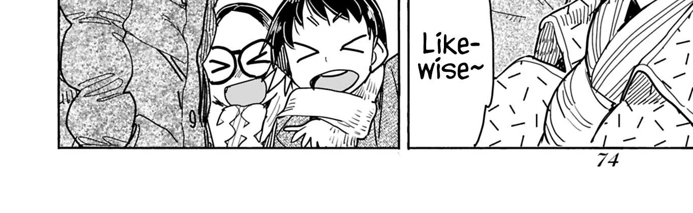 Okusan Chapter 127 page 25 - 