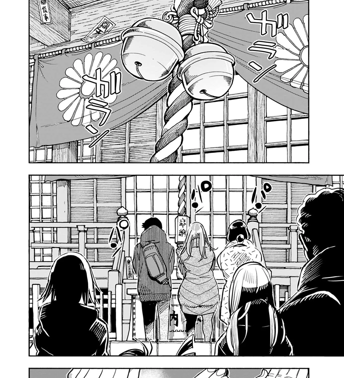 Okusan Chapter 127 page 32 - 