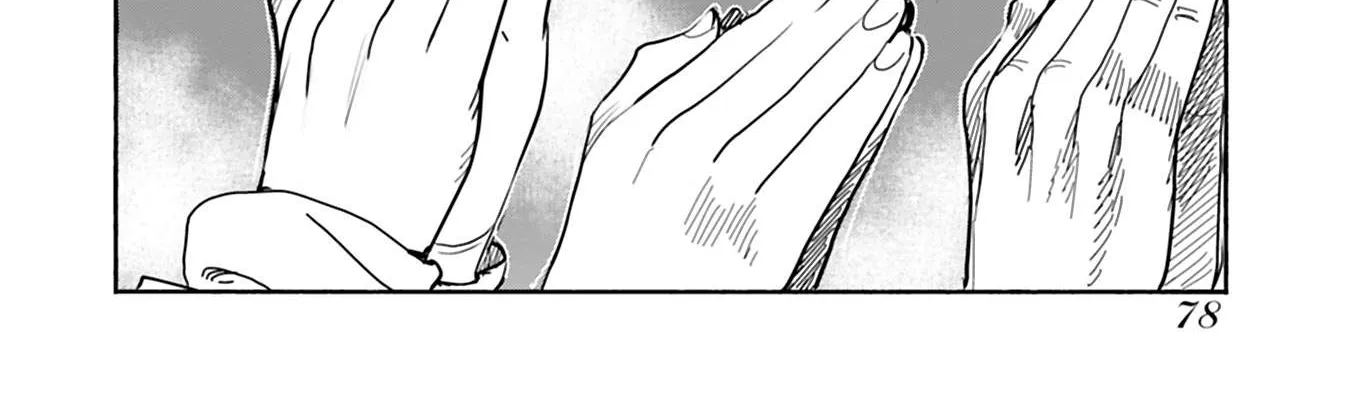 Okusan Chapter 127 page 33 - 