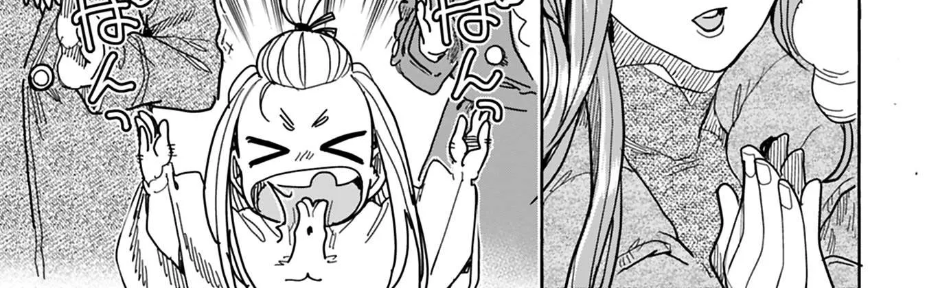 Okusan Chapter 127 page 35 - 