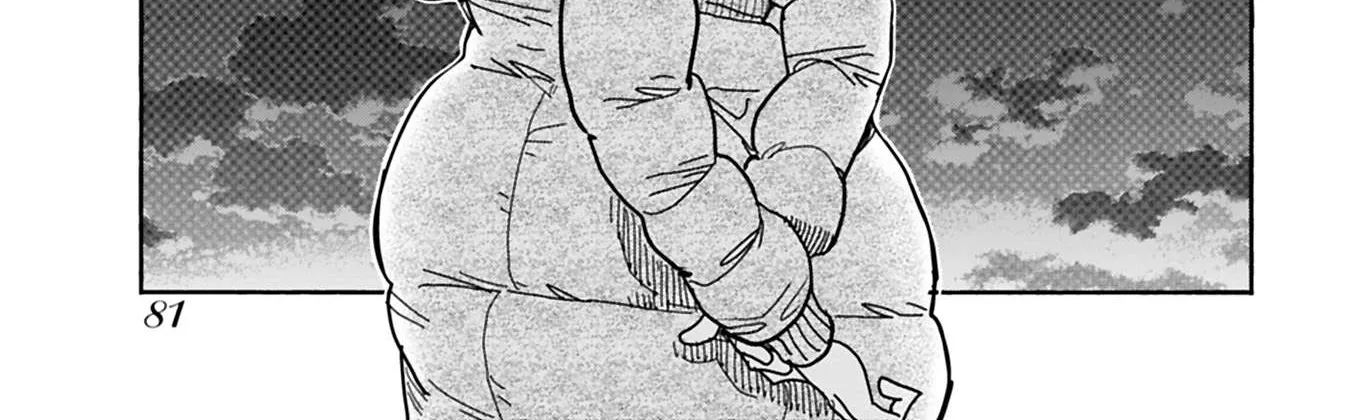 Okusan Chapter 127 page 39 - 