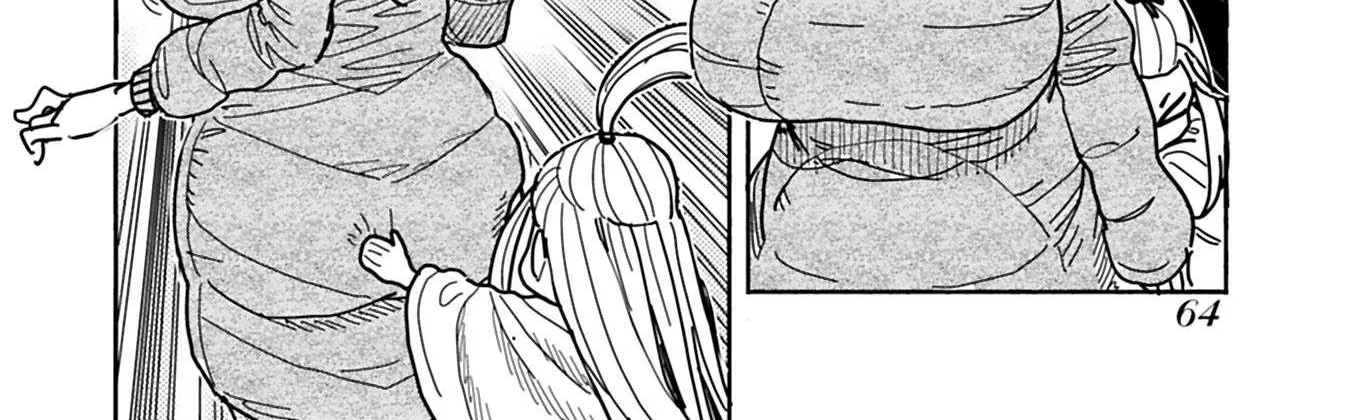 Okusan Chapter 127 page 5 - 