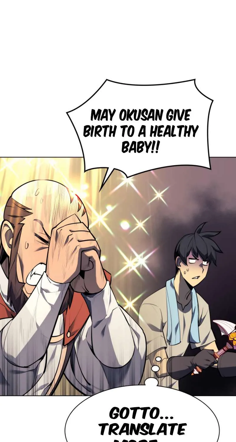 Okusan Chapter 127 page 42 - 