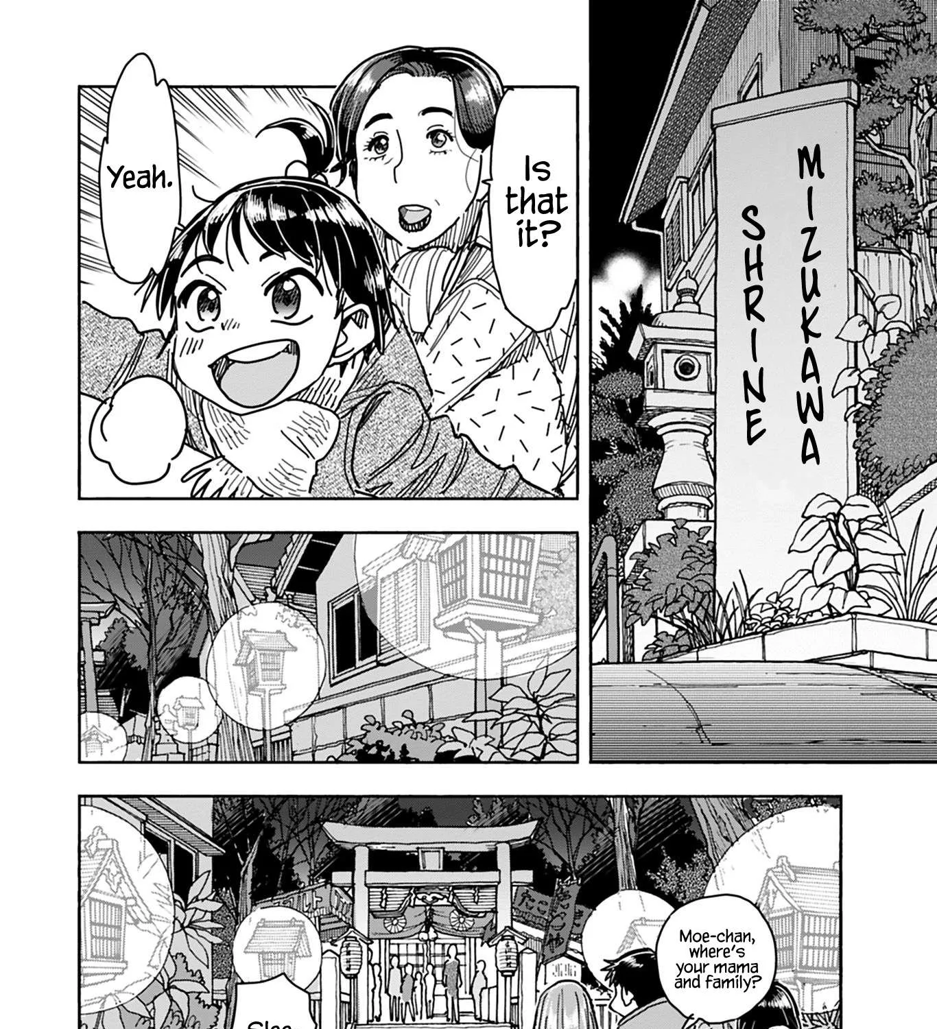 Okusan Chapter 127 page 8 - 