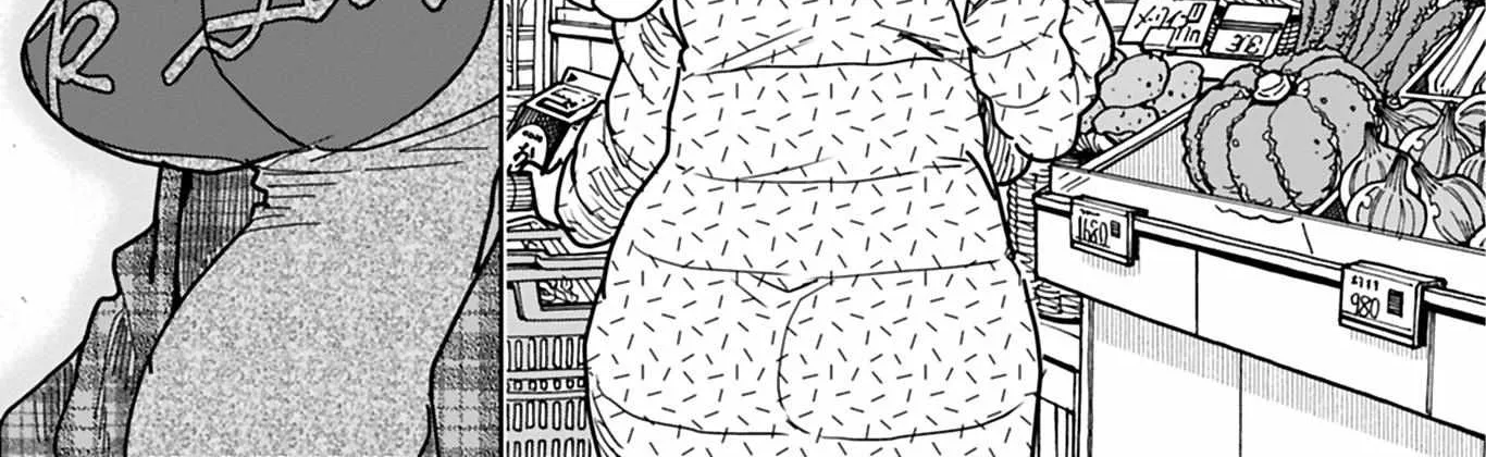 Okusan Chapter 128 page 27 - 
