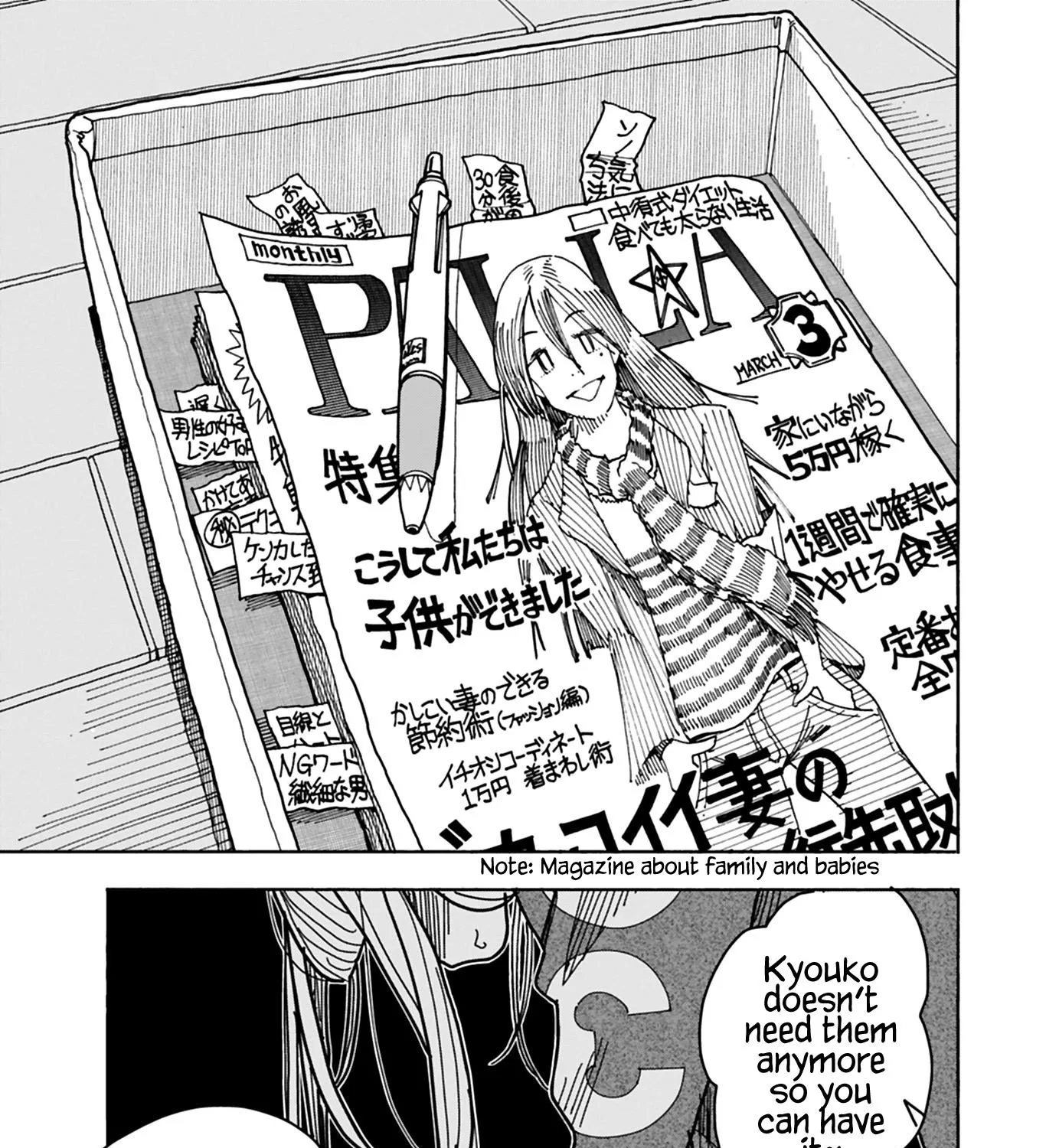 Okusan Chapter 128 page 34 - 