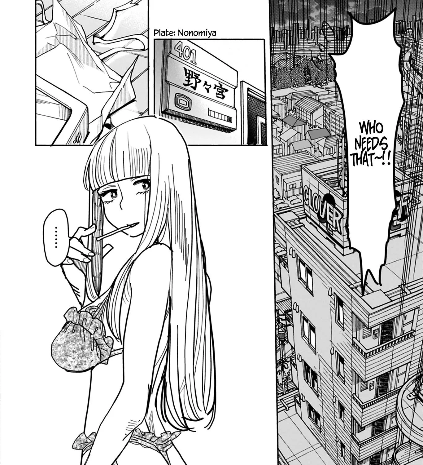 Okusan Chapter 128 page 36 - 