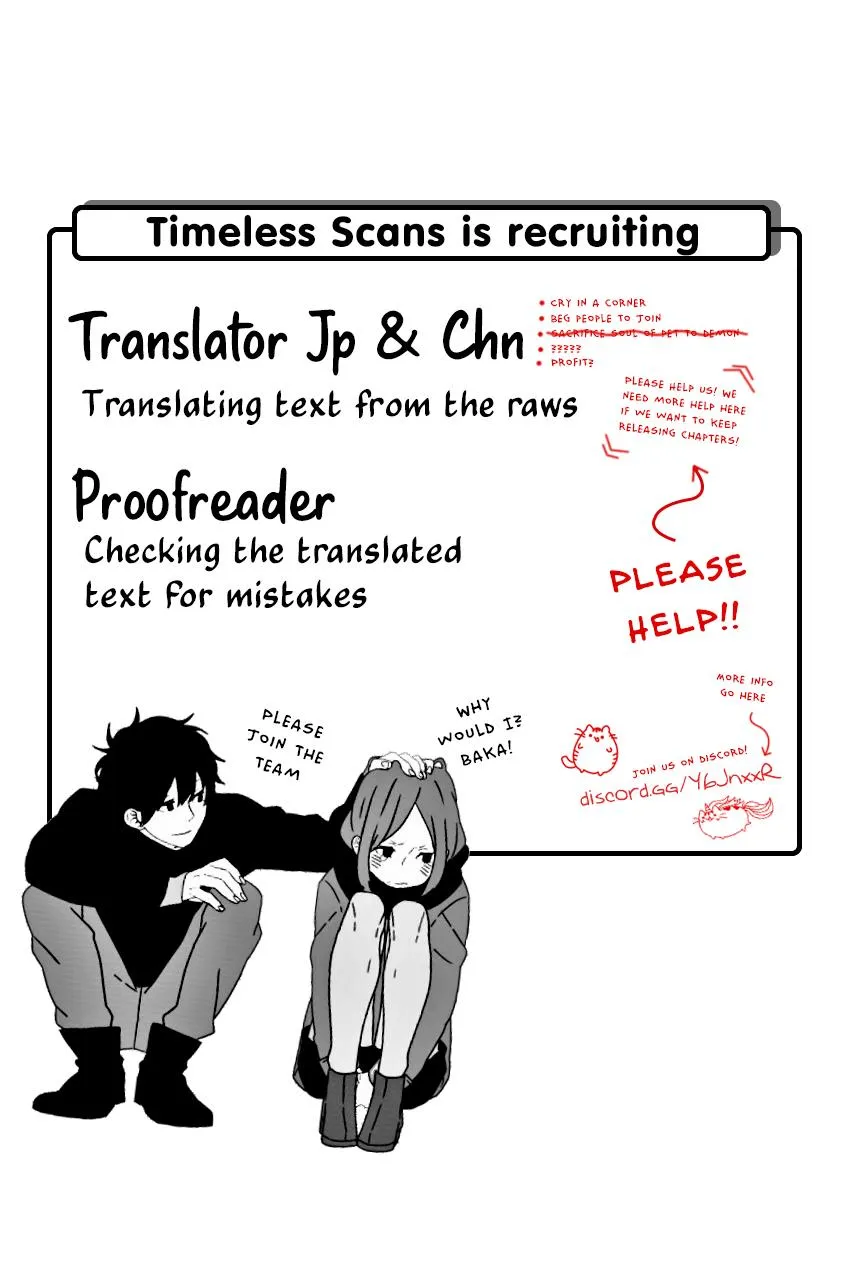 Okusan Chapter 129 page 3 - 