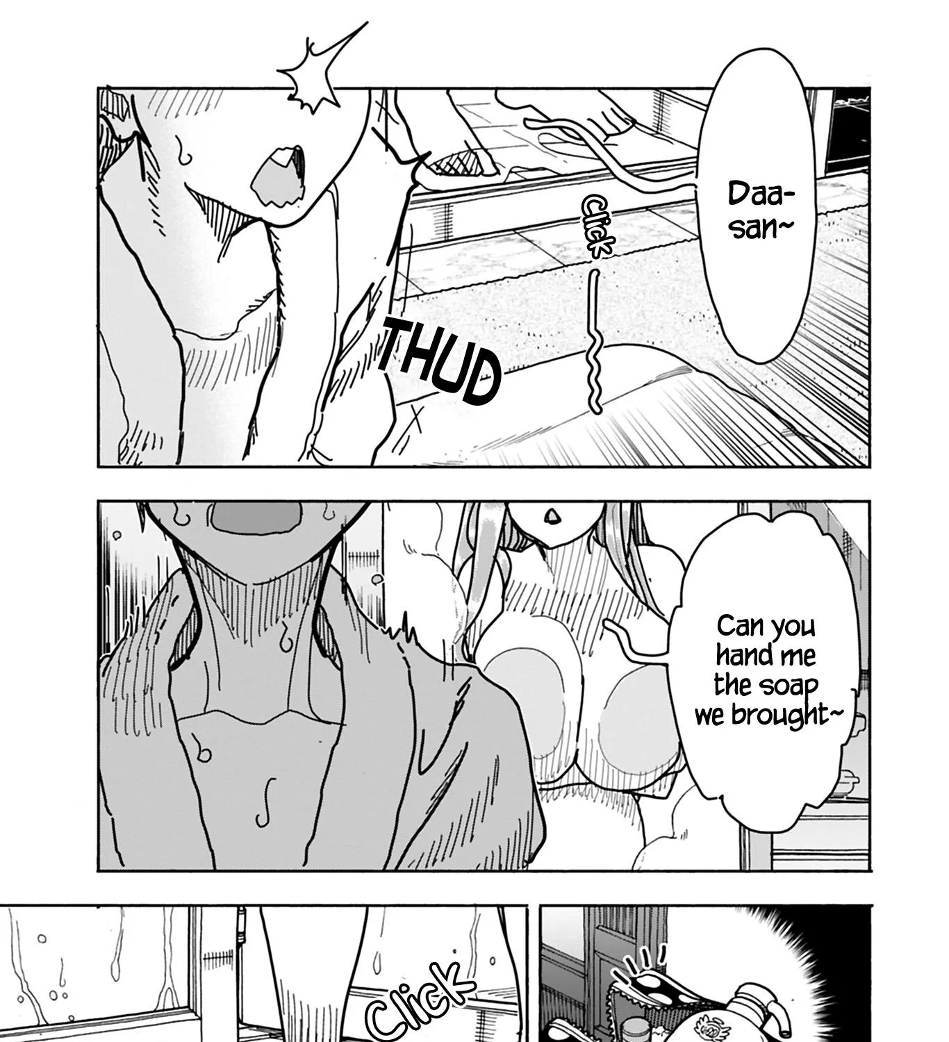 Okusan Chapter 129 page 21 - 