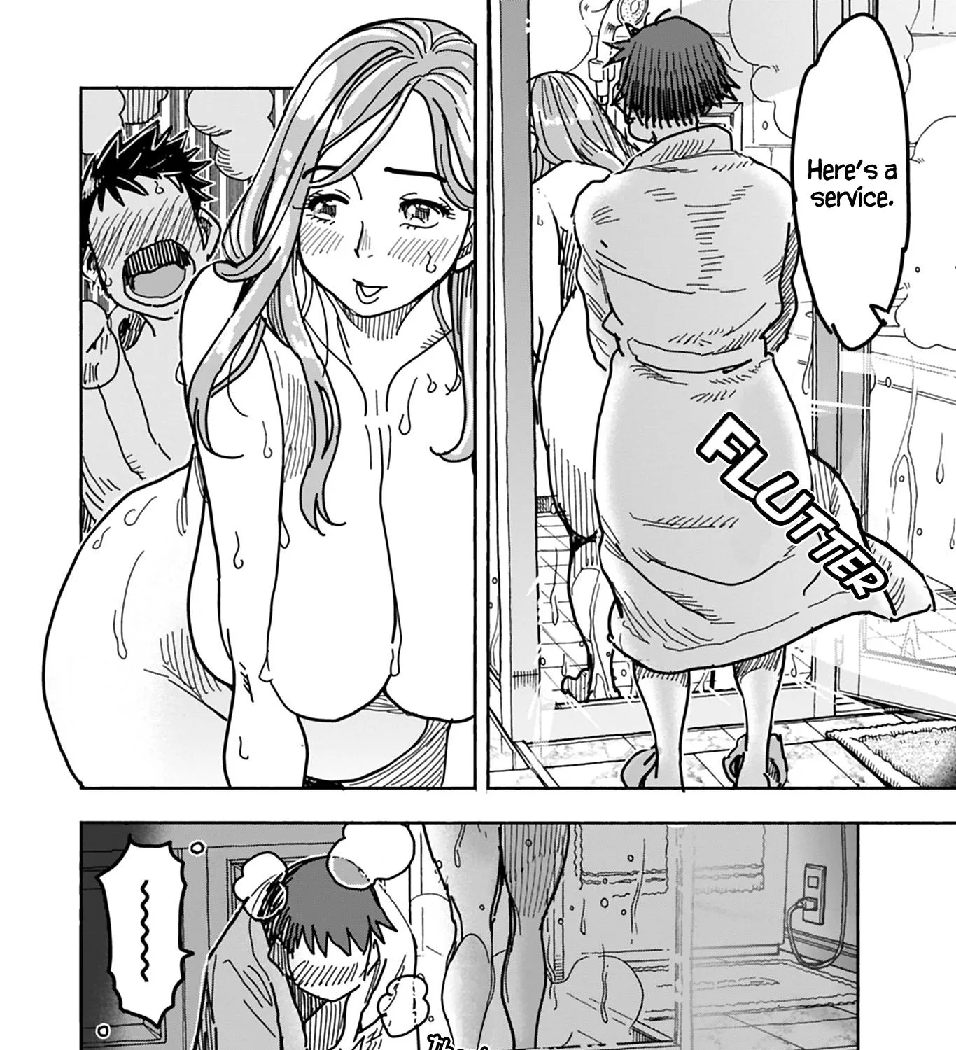 Okusan Chapter 129 page 23 - 