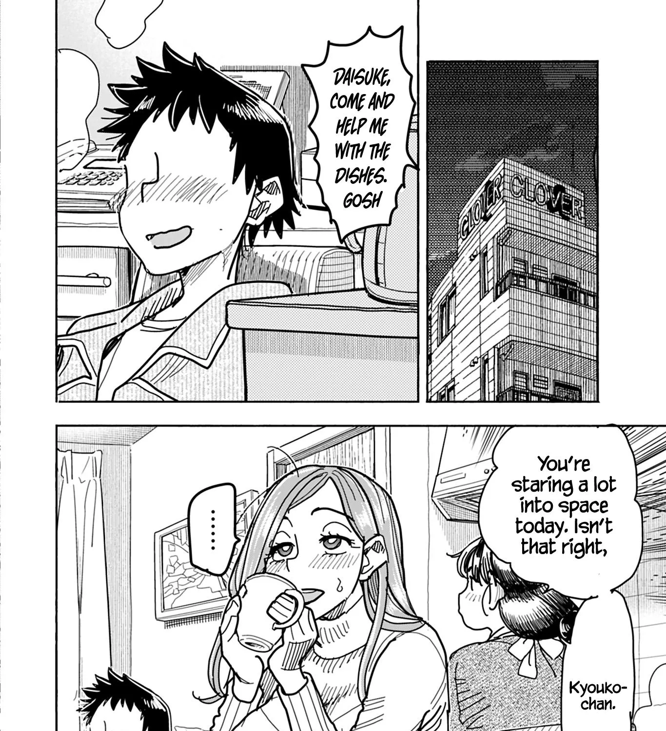 Okusan Chapter 129 page 35 - 