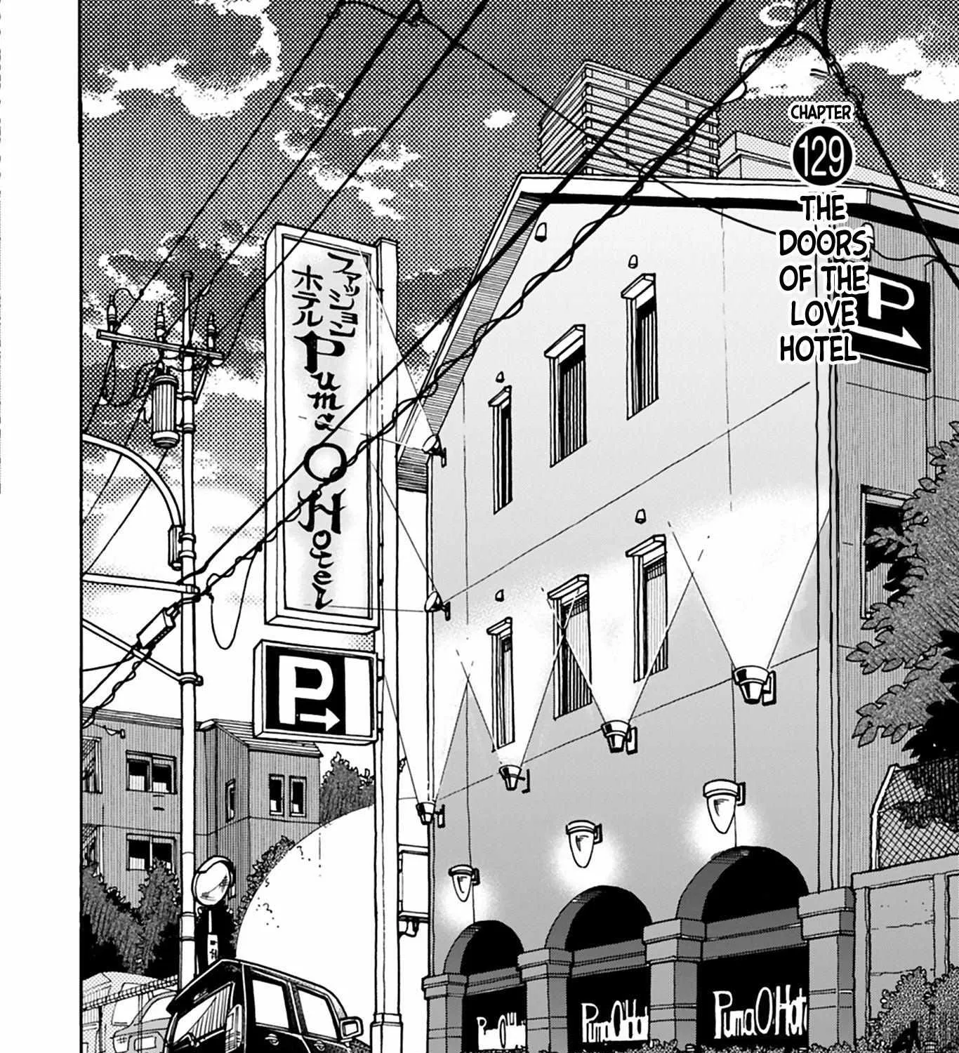 Okusan Chapter 129 page 7 - 