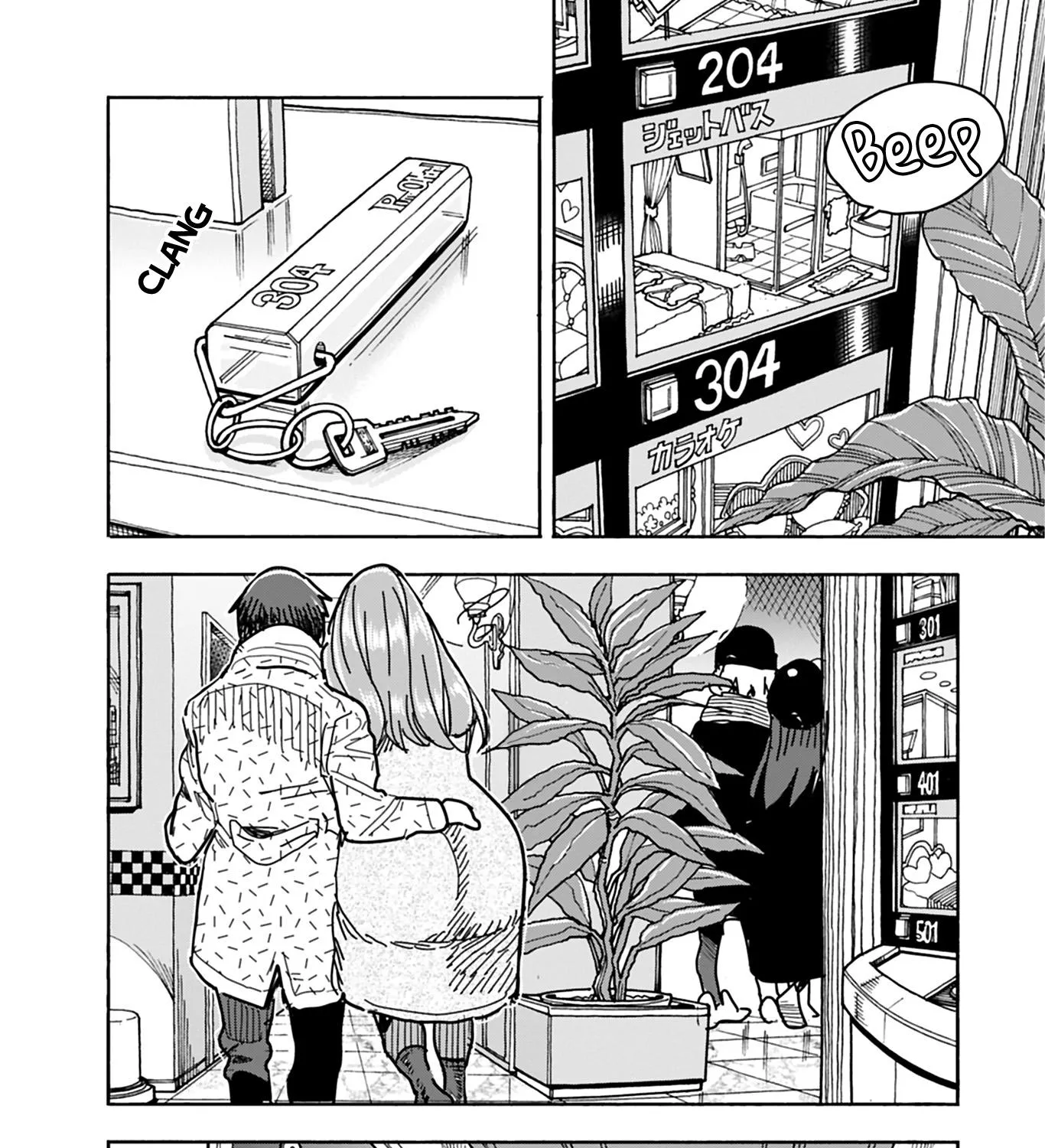 Okusan Chapter 129 page 9 - 