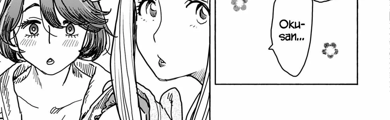 Okusan Chapter 130 page 19 - 