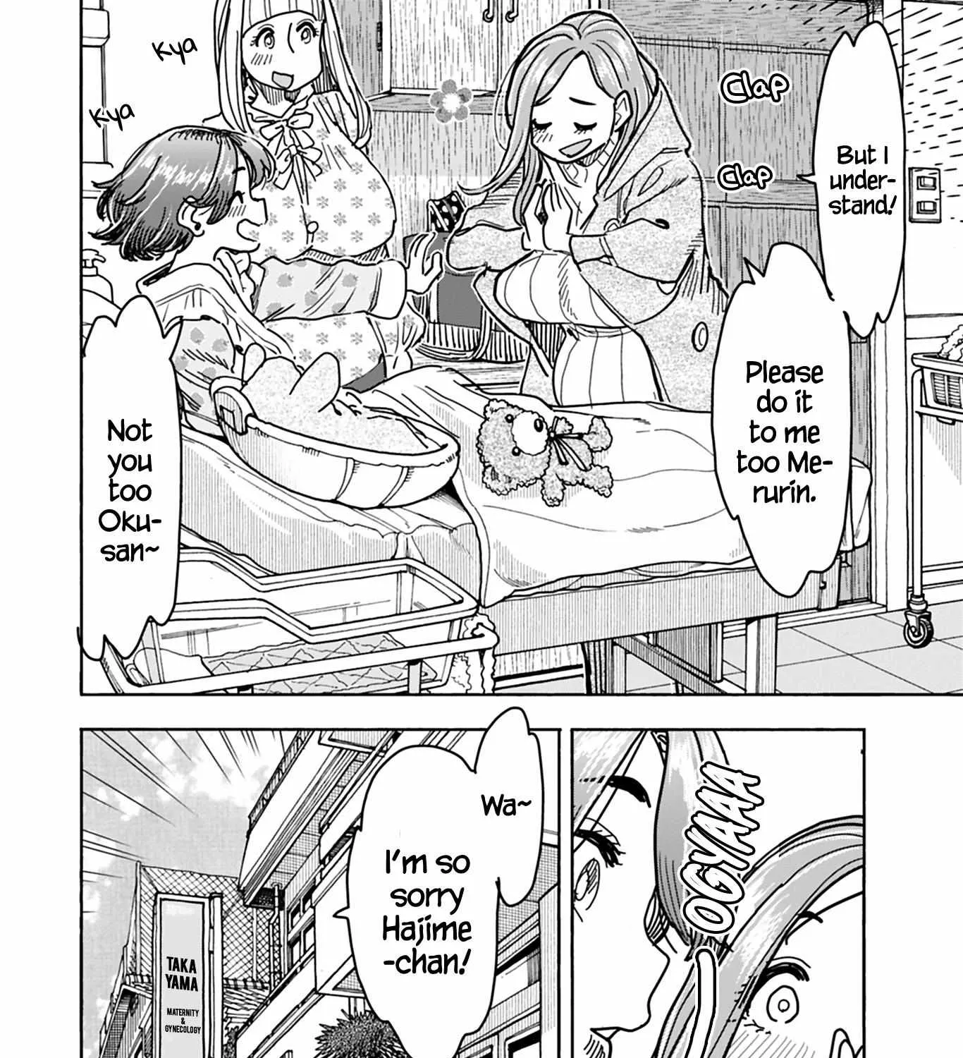 Okusan Chapter 130 page 36 - 