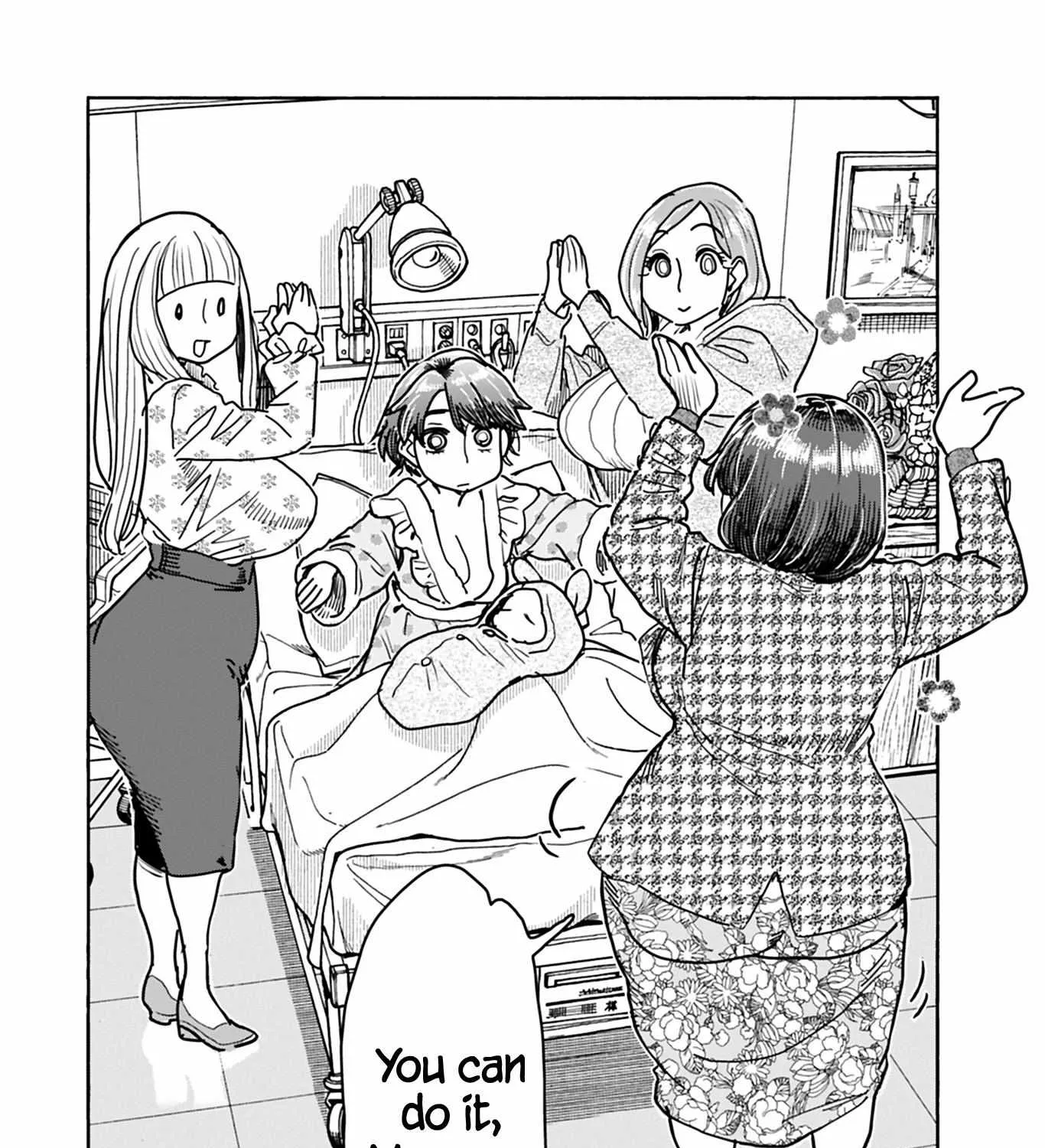 Okusan Chapter 130 page 44 - 
