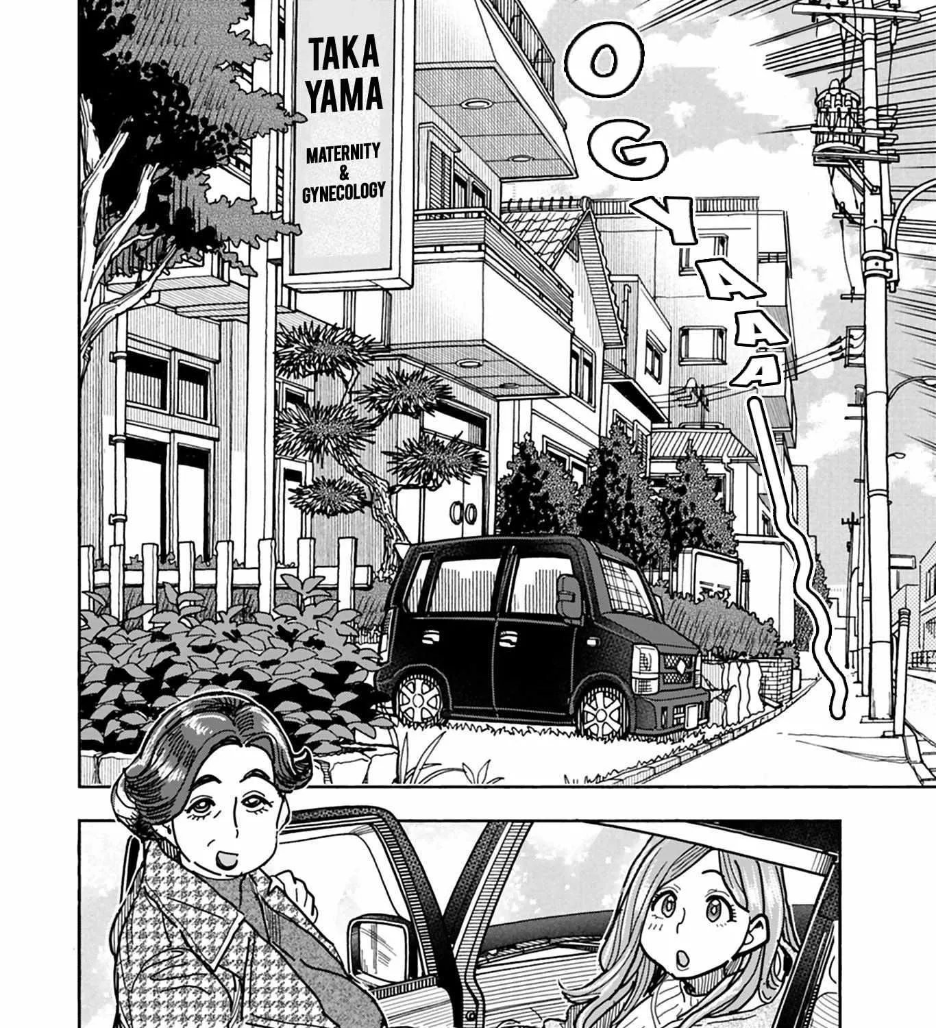 Okusan Chapter 130 page 8 - 