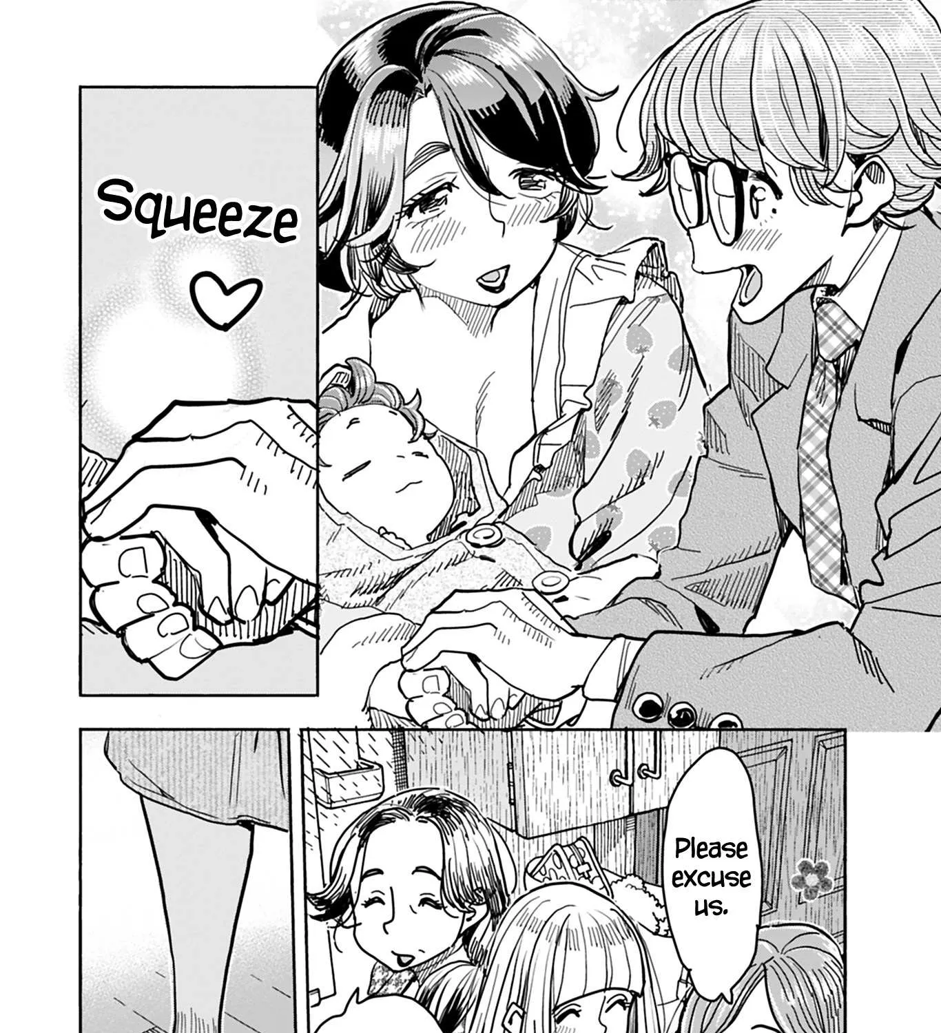 Okusan Chapter 131 page 12 - 