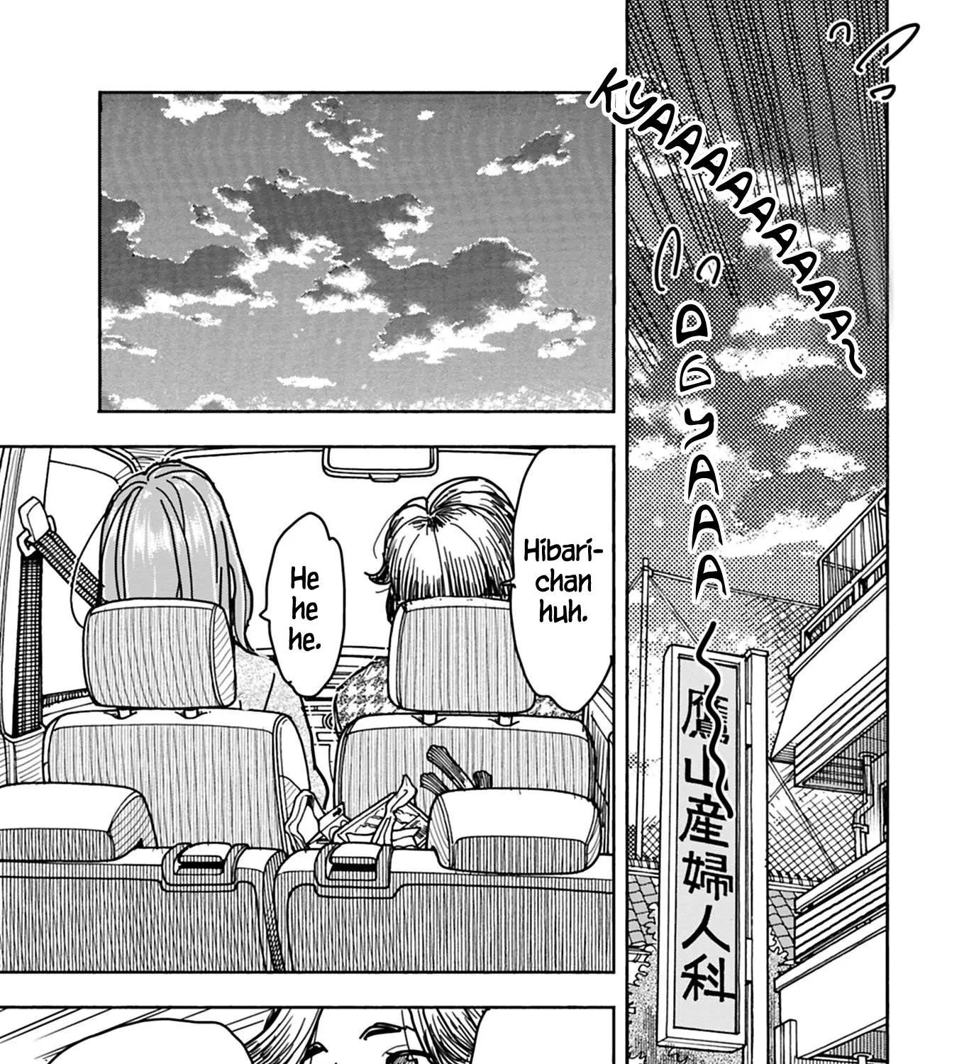 Okusan Chapter 131 page 42 - 